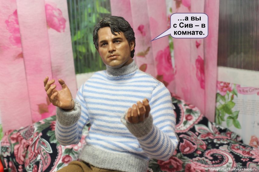 А давай, тебе устроим день рождения! Часть 1 | Бэйбики А давай, тебе устроим день рождения! Часть 1