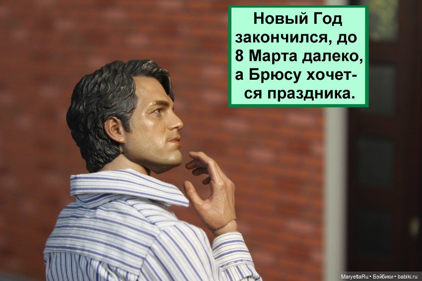 А давай, тебе устроим день рождения! Часть 1 | Бэйбики А давай, тебе устроим день рождения! Часть 1