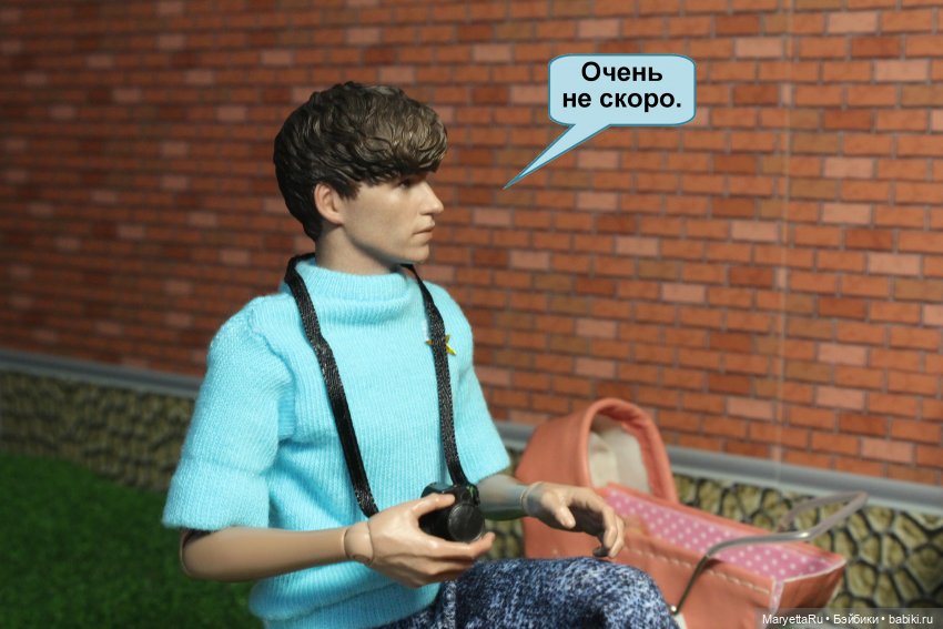 А давай, тебе устроим день рождения! Часть 1 | Бэйбики А давай, тебе устроим день рождения! Часть 1 (фото 7)