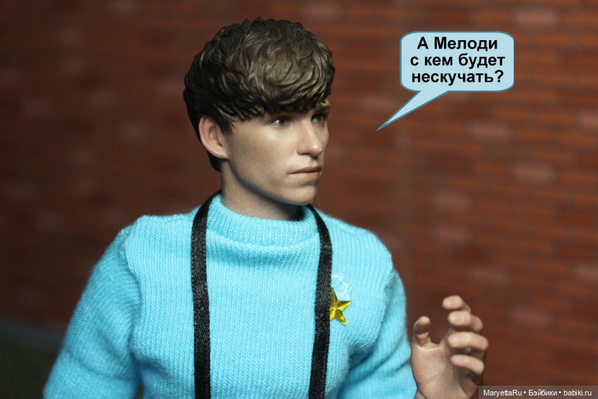 А давай, тебе устроим день рождения! Часть 1 | Бэйбики А давай, тебе устроим день рождения! Часть 1