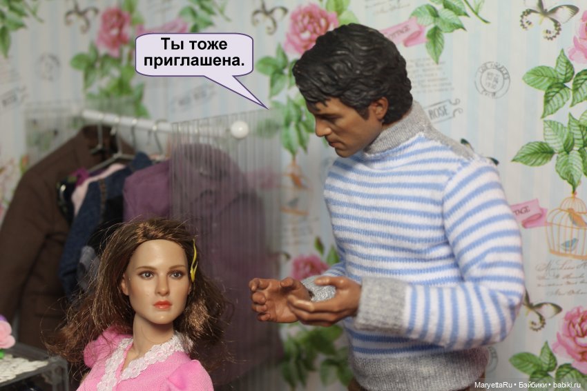 А давай, тебе устроим день рождения! Часть 1 | Бэйбики А давай, тебе устроим день рождения! Часть 1