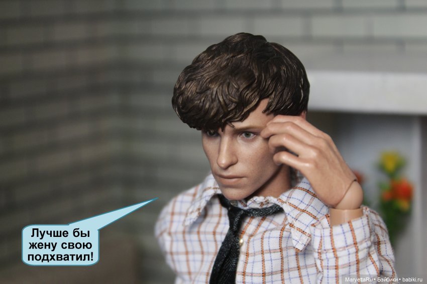 А давай, тебе устроим день рождения! Часть 2 | Бэйбики А давай, тебе устроим день рождения! Часть 2