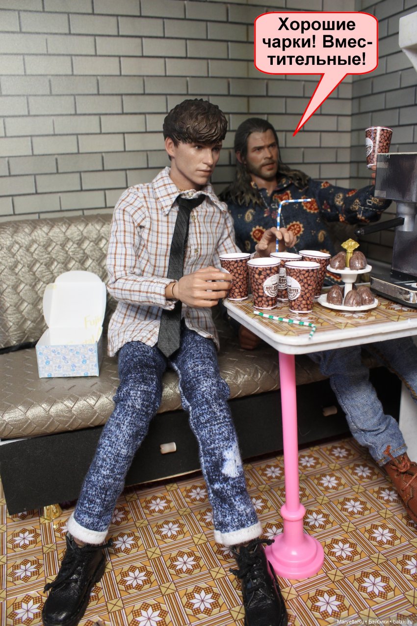 А давай, тебе устроим день рождения! Часть 2 | Бэйбики А давай, тебе устроим день рождения! Часть 2