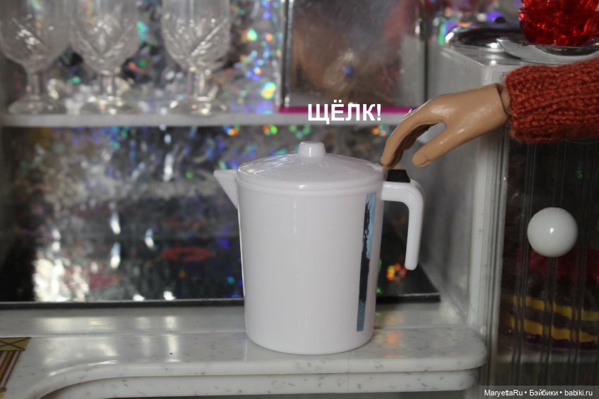 А давай, тебе устроим день рождения! Часть 2 | Бэйбики А давай, тебе устроим день рождения! Часть 2