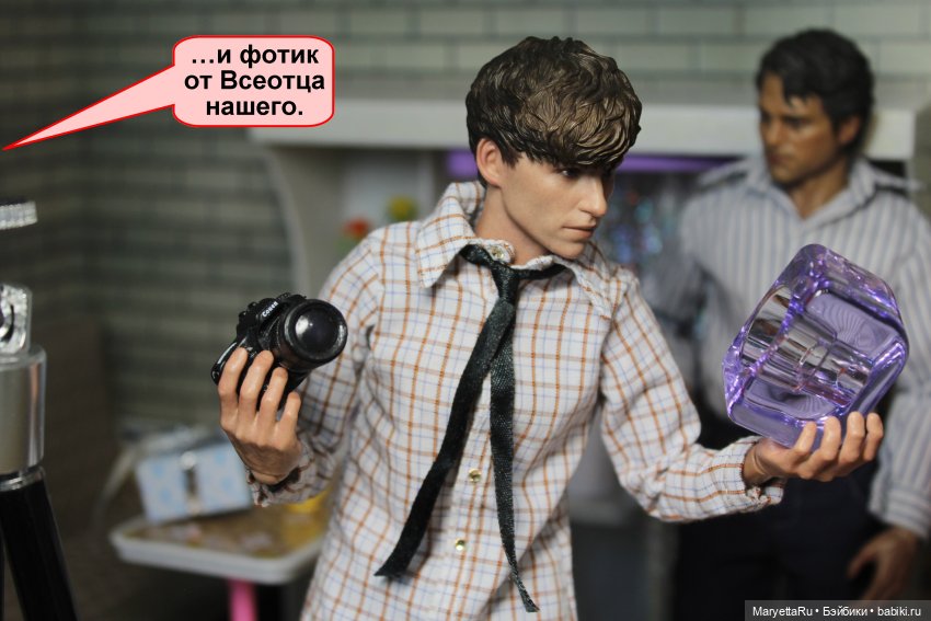 А давай, тебе устроим день рождения! Часть 2 | Бэйбики А давай, тебе устроим день рождения! Часть 2