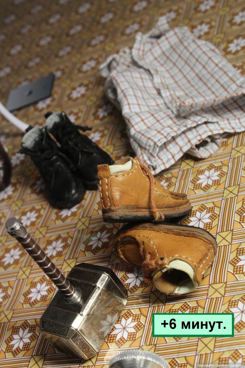 А давай, тебе устроим день рождения! Часть 3