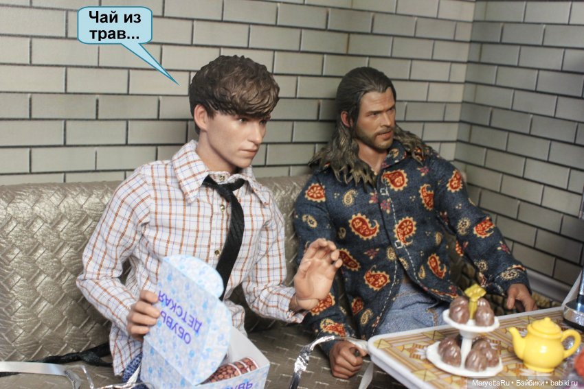 А давай, тебе устроим день рождения! Часть 2 | Бэйбики А давай, тебе устроим день рождения! Часть 2