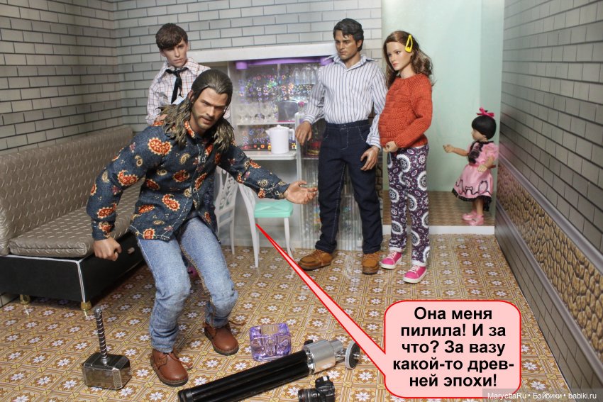 А давай, тебе устроим день рождения! Часть 2 | Бэйбики А давай, тебе устроим день рождения! Часть 2