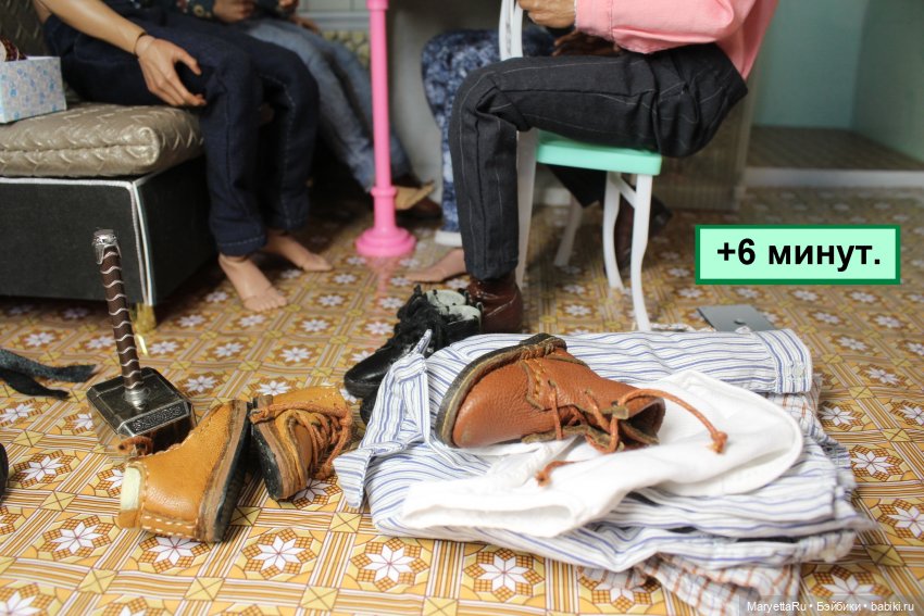 А давай, тебе устроим день рождения! Часть 3