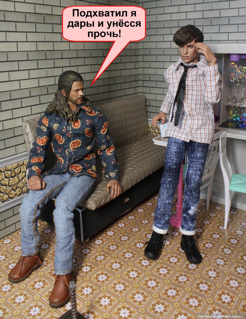 А давай, тебе устроим день рождения! Часть 2 | Бэйбики А давай, тебе устроим день рождения! Часть 2