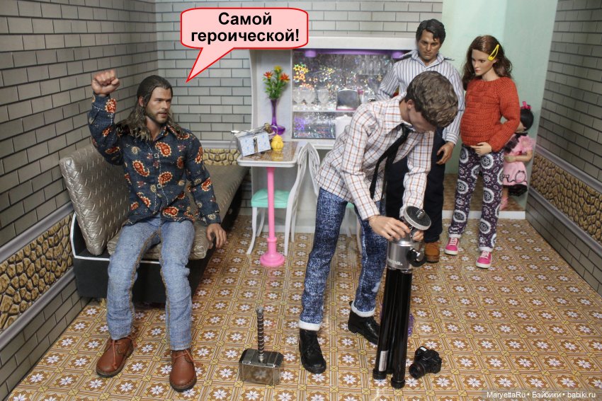 А давай, тебе устроим день рождения! Часть 2 | Бэйбики А давай, тебе устроим день рождения! Часть 2