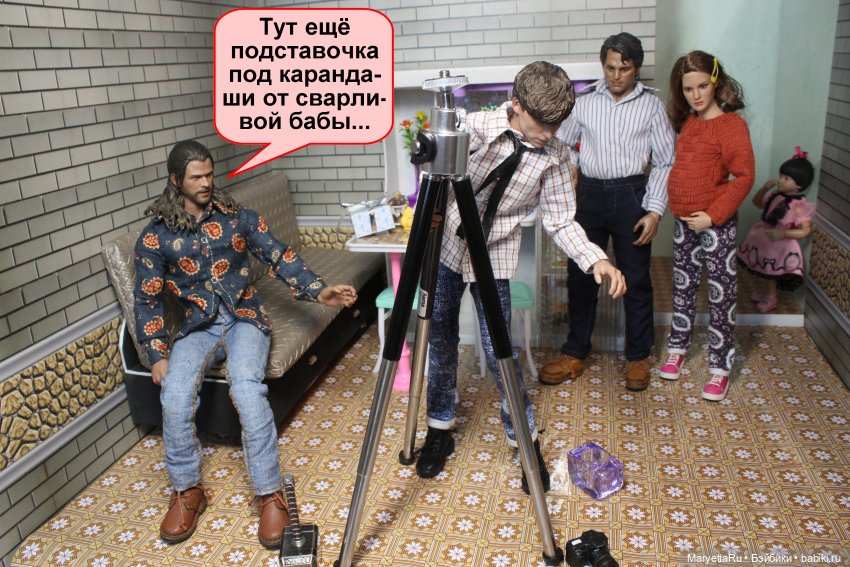 А давай, тебе устроим день рождения! Часть 2 | Бэйбики А давай, тебе устроим день рождения! Часть 2