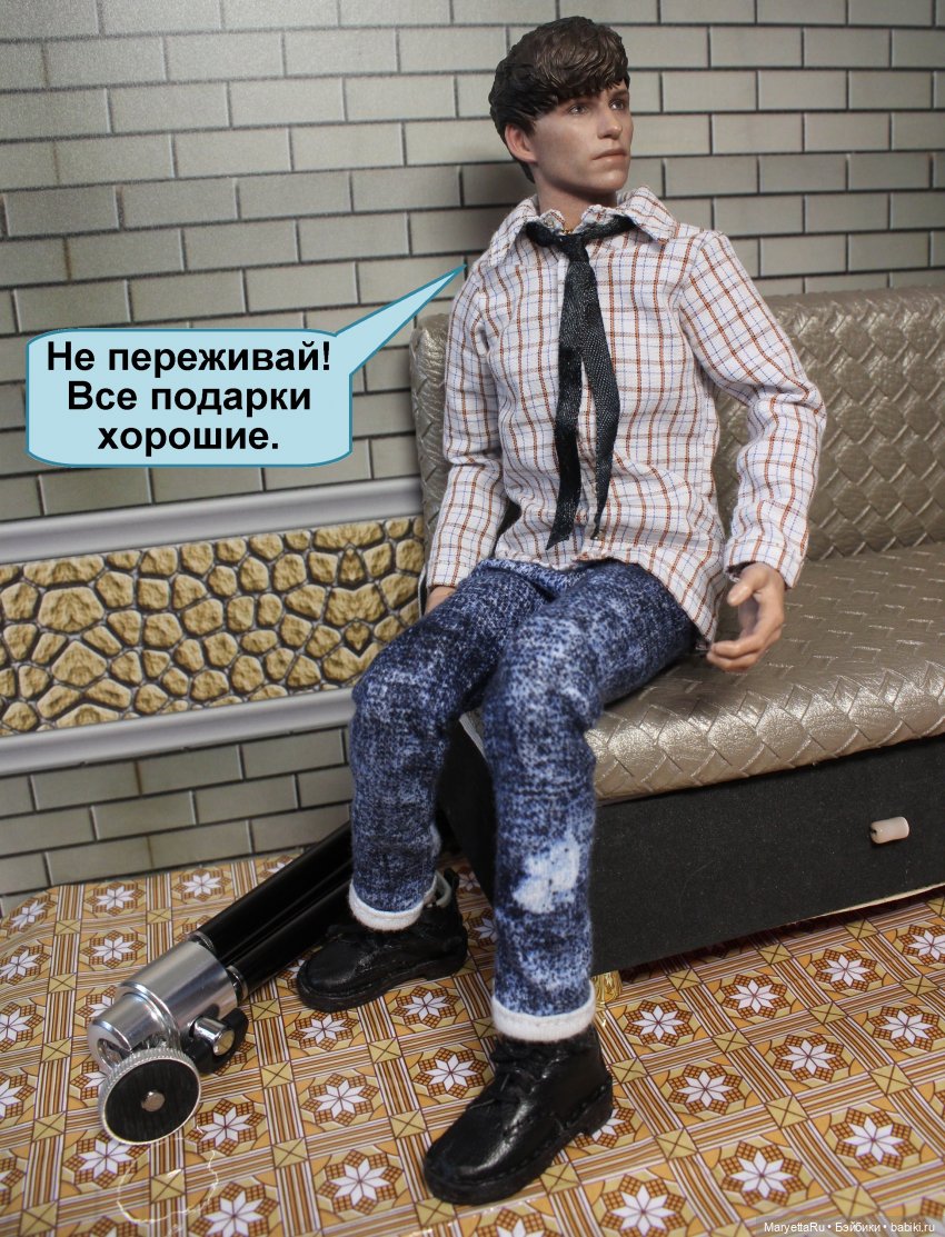 А давай, тебе устроим день рождения! Часть 2 | Бэйбики А давай, тебе устроим день рождения! Часть 2