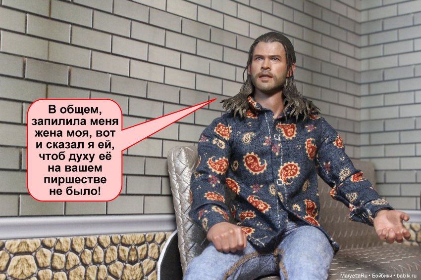 А давай, тебе устроим день рождения! Часть 2 | Бэйбики А давай, тебе устроим день рождения! Часть 2