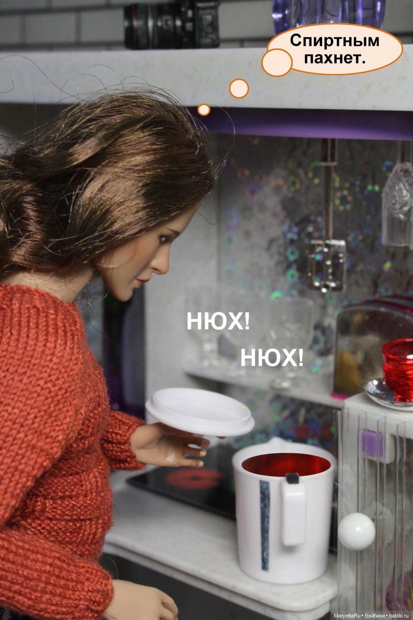 А давай, тебе устроим день рождения! Часть 2 | Бэйбики А давай, тебе устроим день рождения! Часть 2