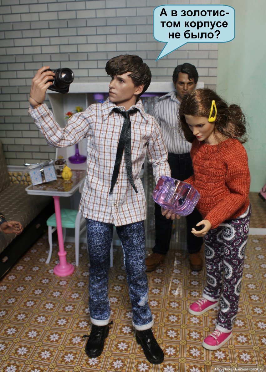 А давай, тебе устроим день рождения! Часть 2 | Бэйбики А давай, тебе устроим день рождения! Часть 2