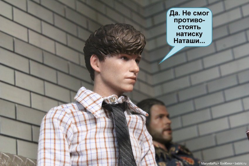 А давай, тебе устроим день рождения! Часть 3 (фото 7)