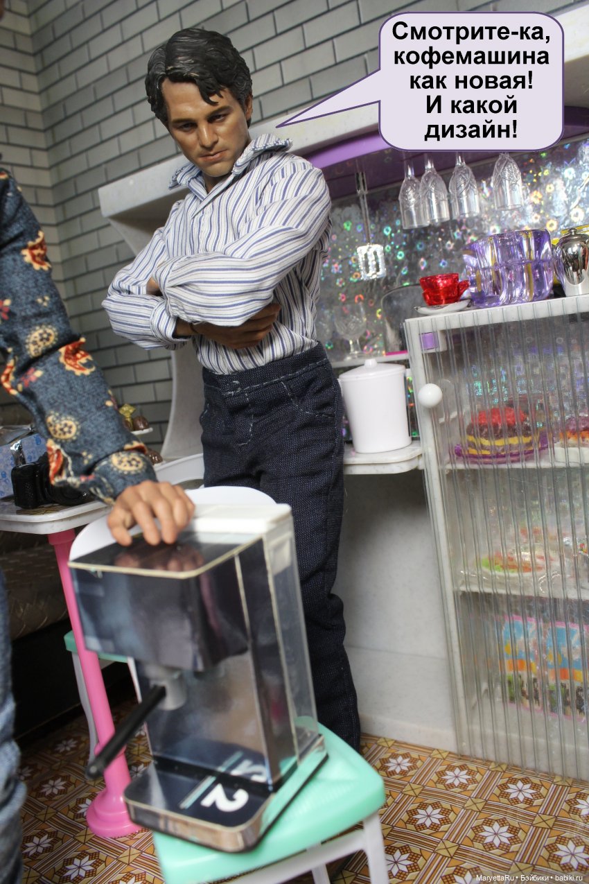 А давай, тебе устроим день рождения! Часть 2 | Бэйбики А давай, тебе устроим день рождения! Часть 2