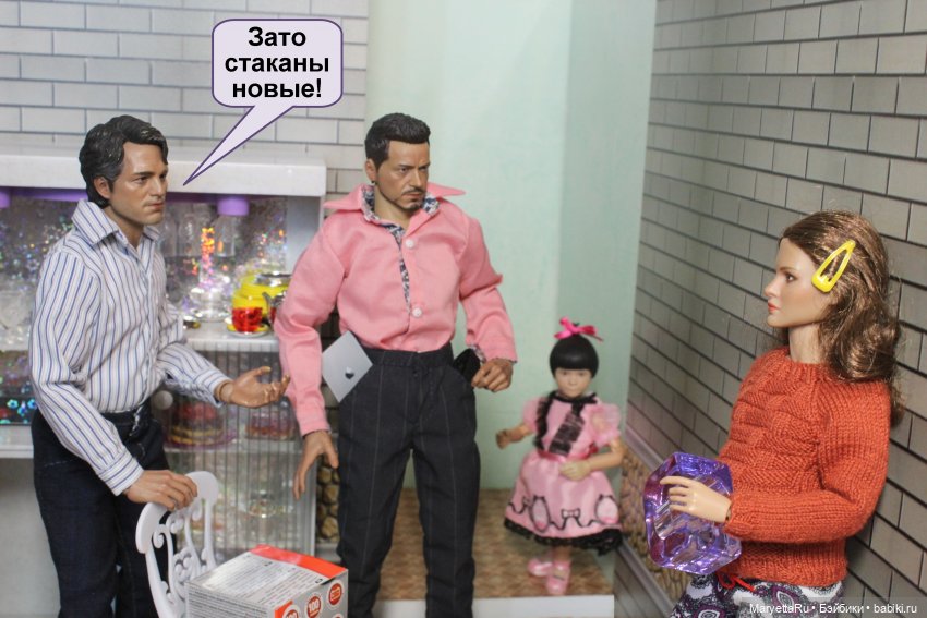 А давай, тебе устроим день рождения! Часть 2 | Бэйбики А давай, тебе устроим день рождения! Часть 2