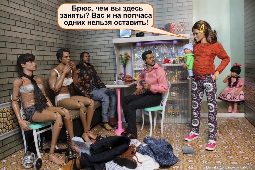 А давай, тебе устроим день рождения! Часть 3