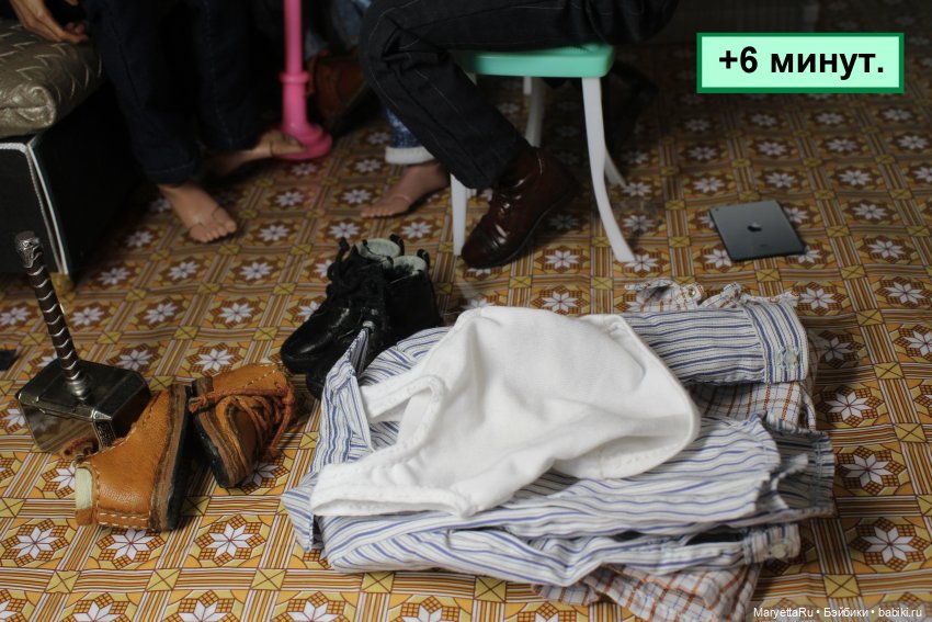 А давай, тебе устроим день рождения! Часть 3