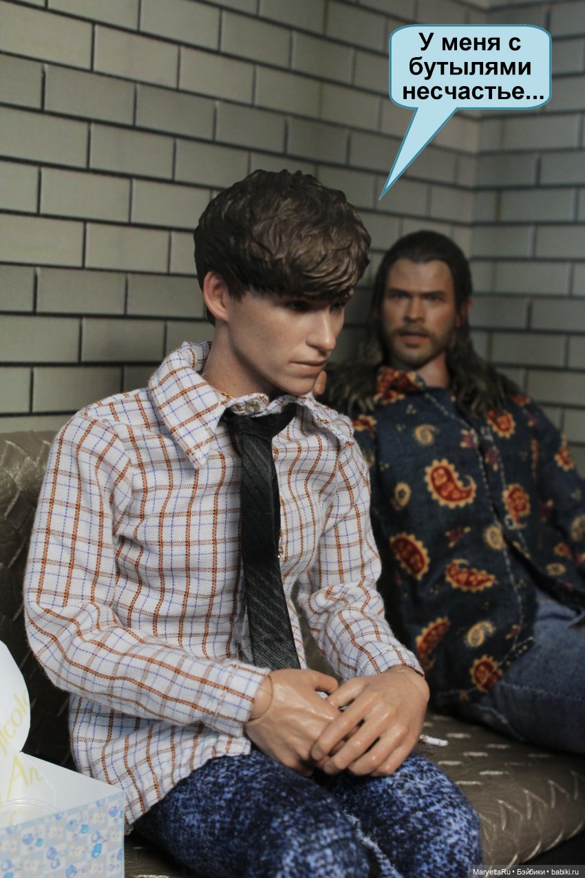 А давай, тебе устроим день рождения! Часть 3 (фото 5)