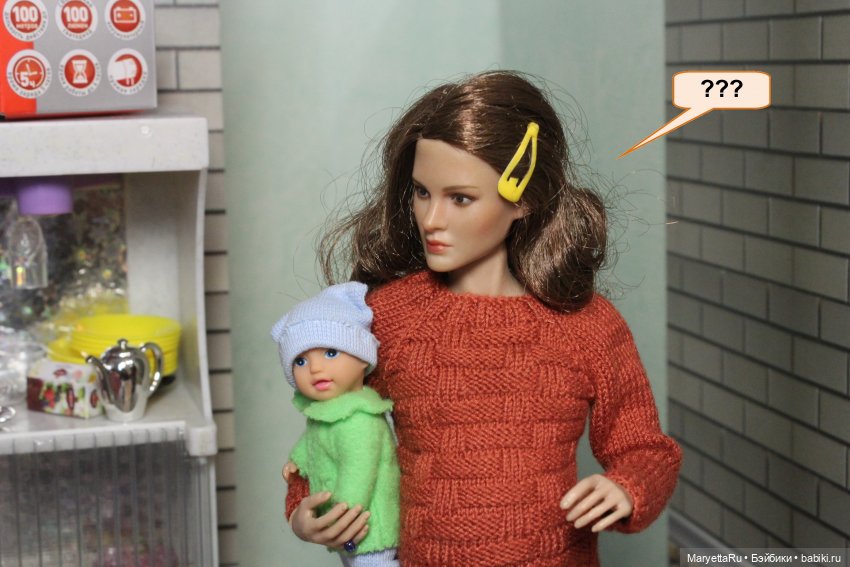 А давай, тебе устроим день рождения! Часть 3