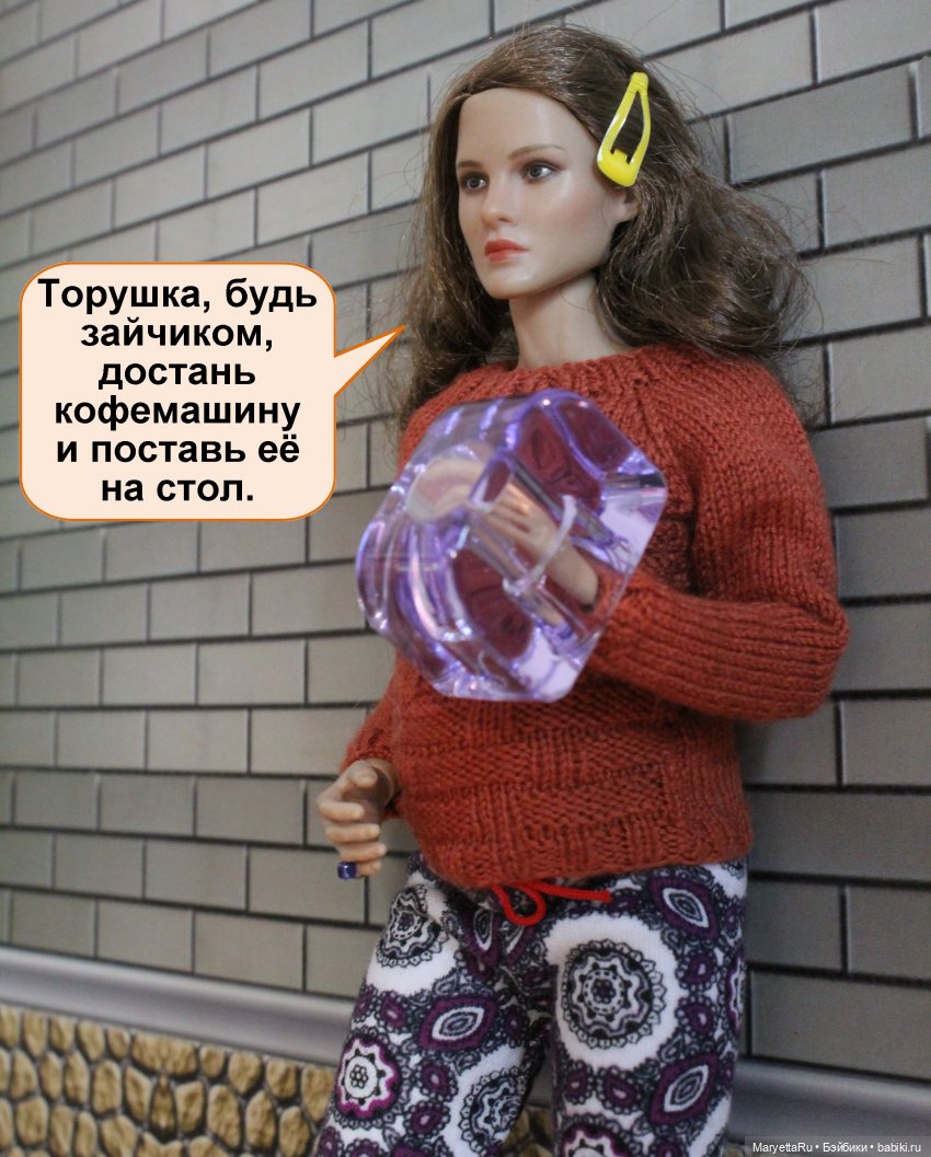 А давай, тебе устроим день рождения! Часть 2 | Бэйбики А давай, тебе устроим день рождения! Часть 2