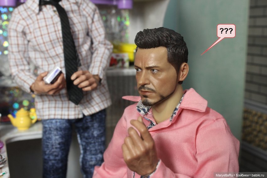 А давай, тебе устроим день рождения! Часть 3