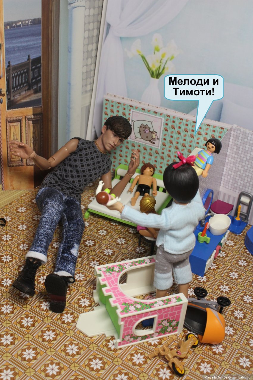 Игра по своим правилам — Кукольные фотоистории и сериалы: комиксы