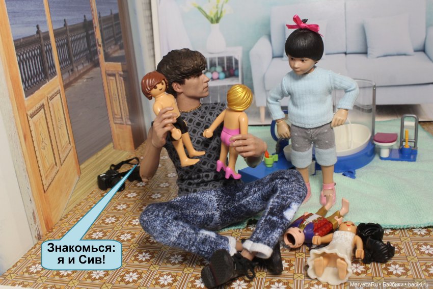 Игра по своим правилам — Кукольные фотоистории и сериалы: комиксы