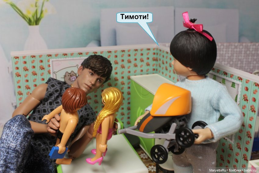 Игра по своим правилам — Кукольные фотоистории и сериалы: комиксы