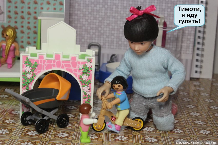 Игра по своим правилам — Кукольные фотоистории и сериалы: комиксы