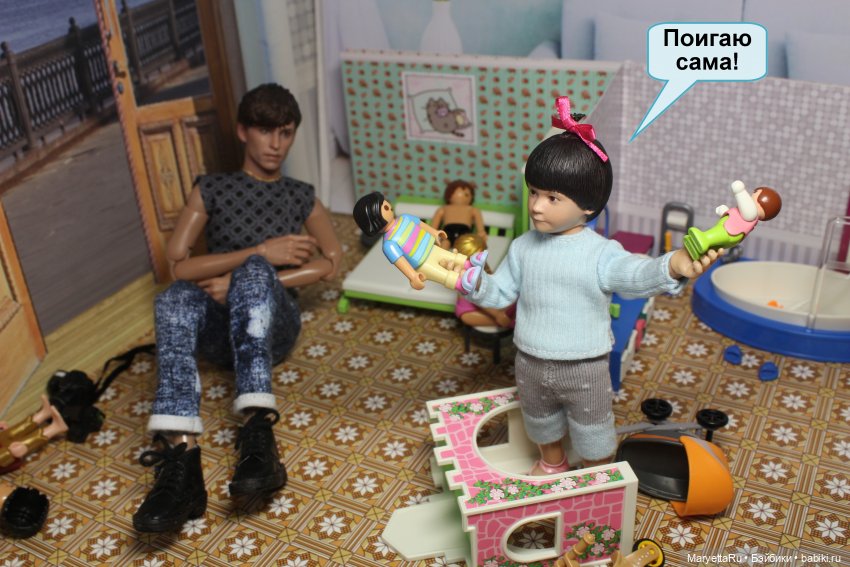 Игра по своим правилам — Кукольные фотоистории и сериалы: комиксы