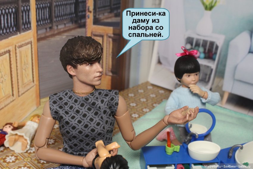 Игра по своим правилам — Кукольные фотоистории и сериалы: комиксы (фото 10)