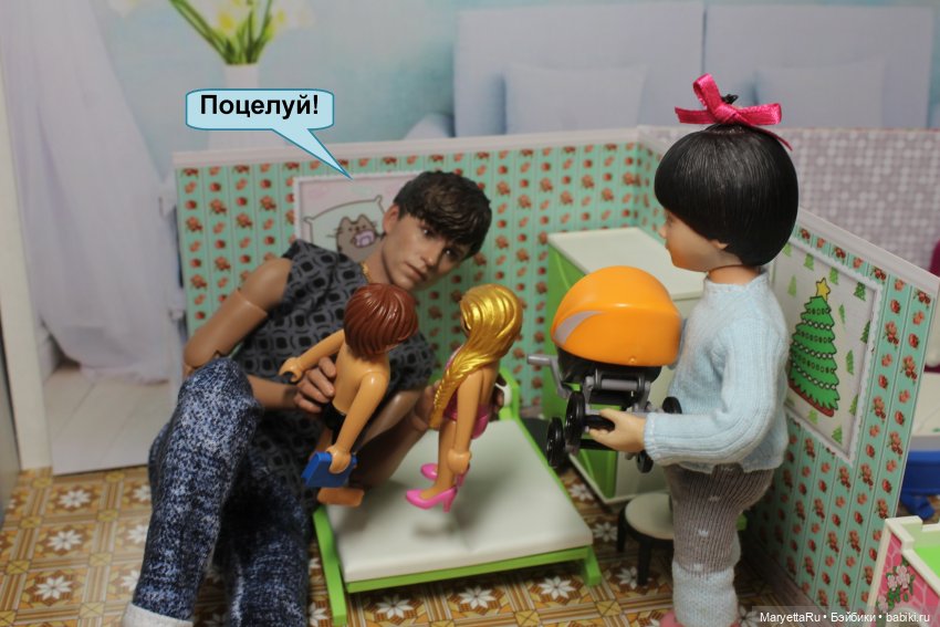 Игра по своим правилам — Кукольные фотоистории и сериалы: комиксы