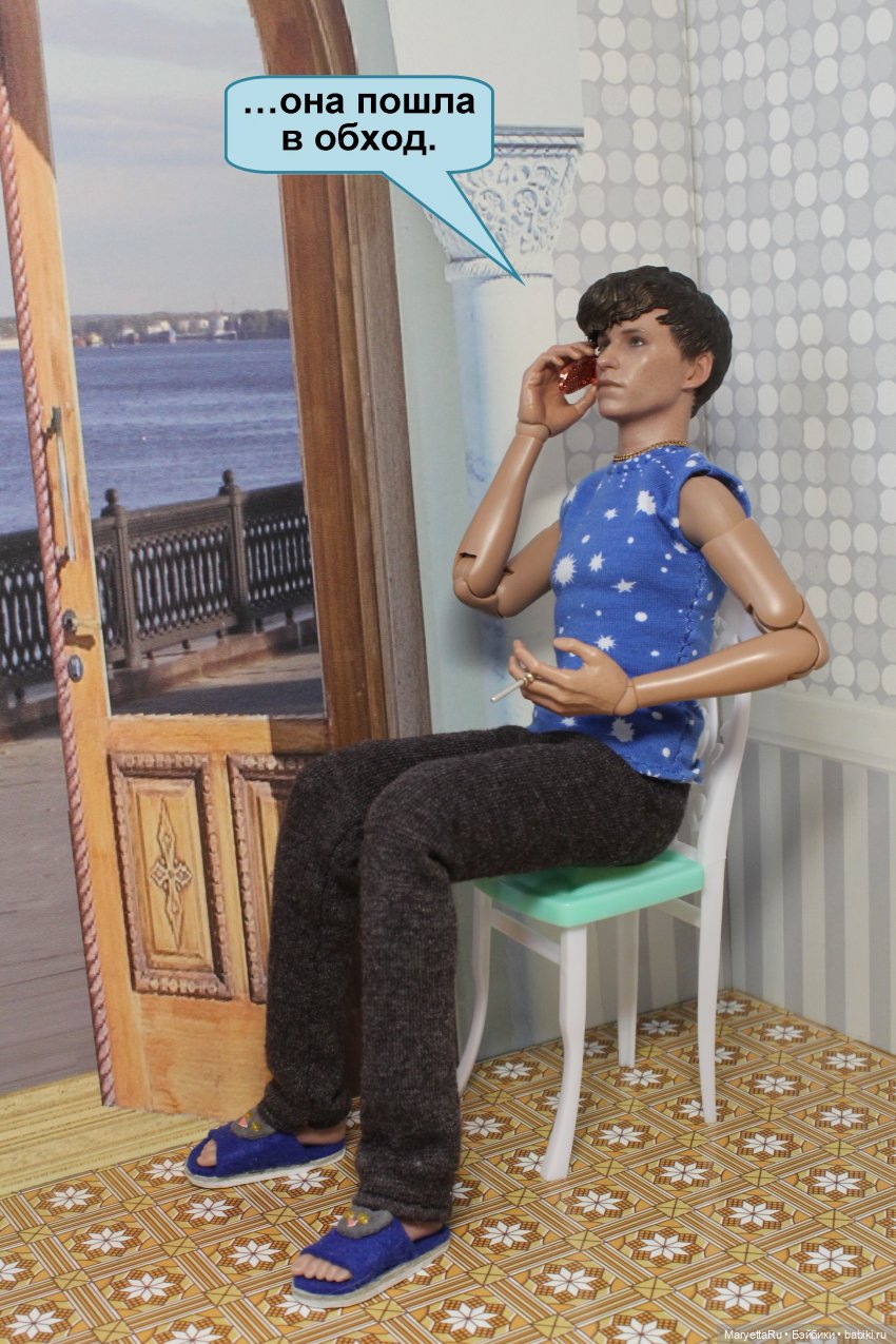 В объятиях силиконовой бабы