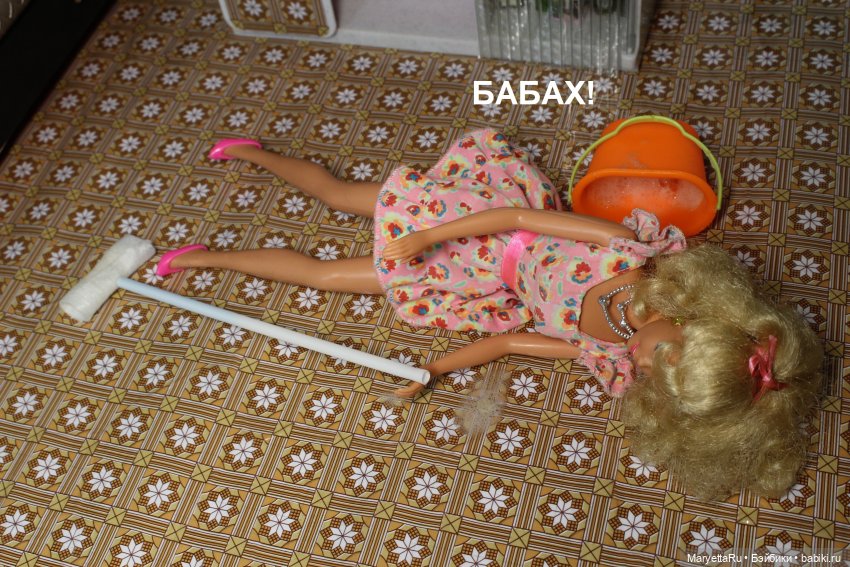 В объятиях силиконовой бабы