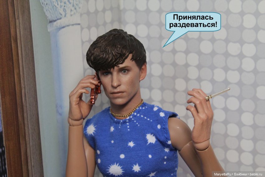 В объятиях силиконовой бабы