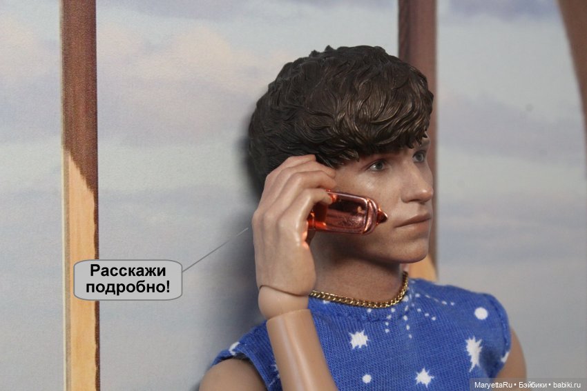 В объятиях силиконовой бабы (фото 6)