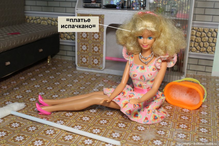 В объятиях силиконовой бабы