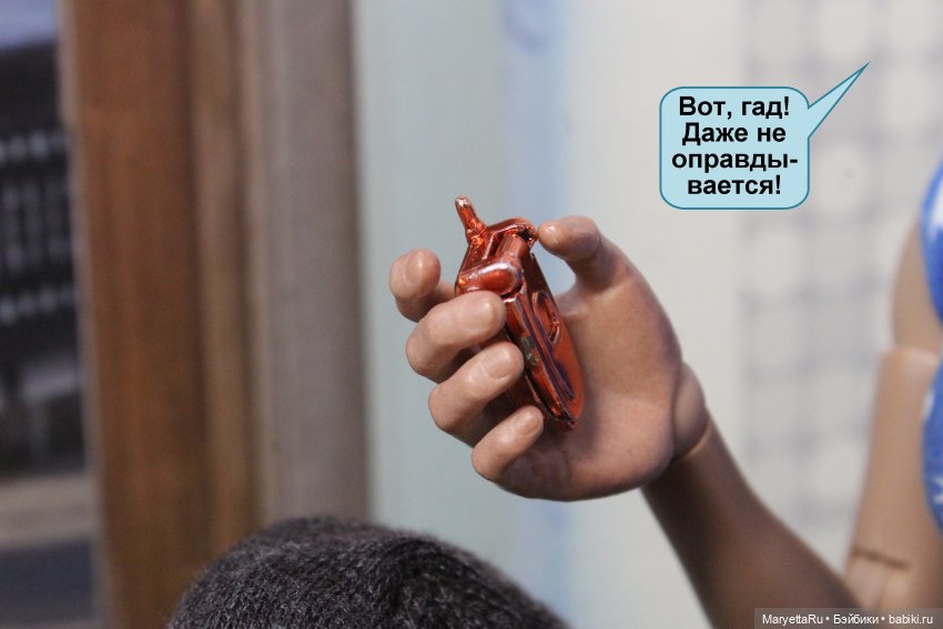 В объятиях силиконовой бабы