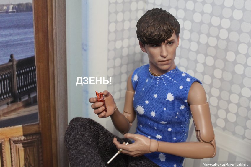 В объятиях силиконовой бабы