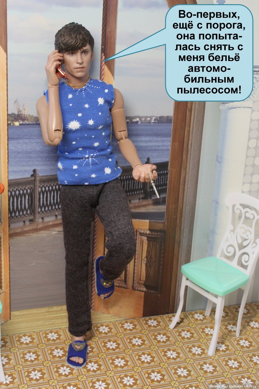 В объятиях силиконовой бабы (фото 7)