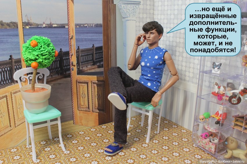 В объятиях силиконовой бабы