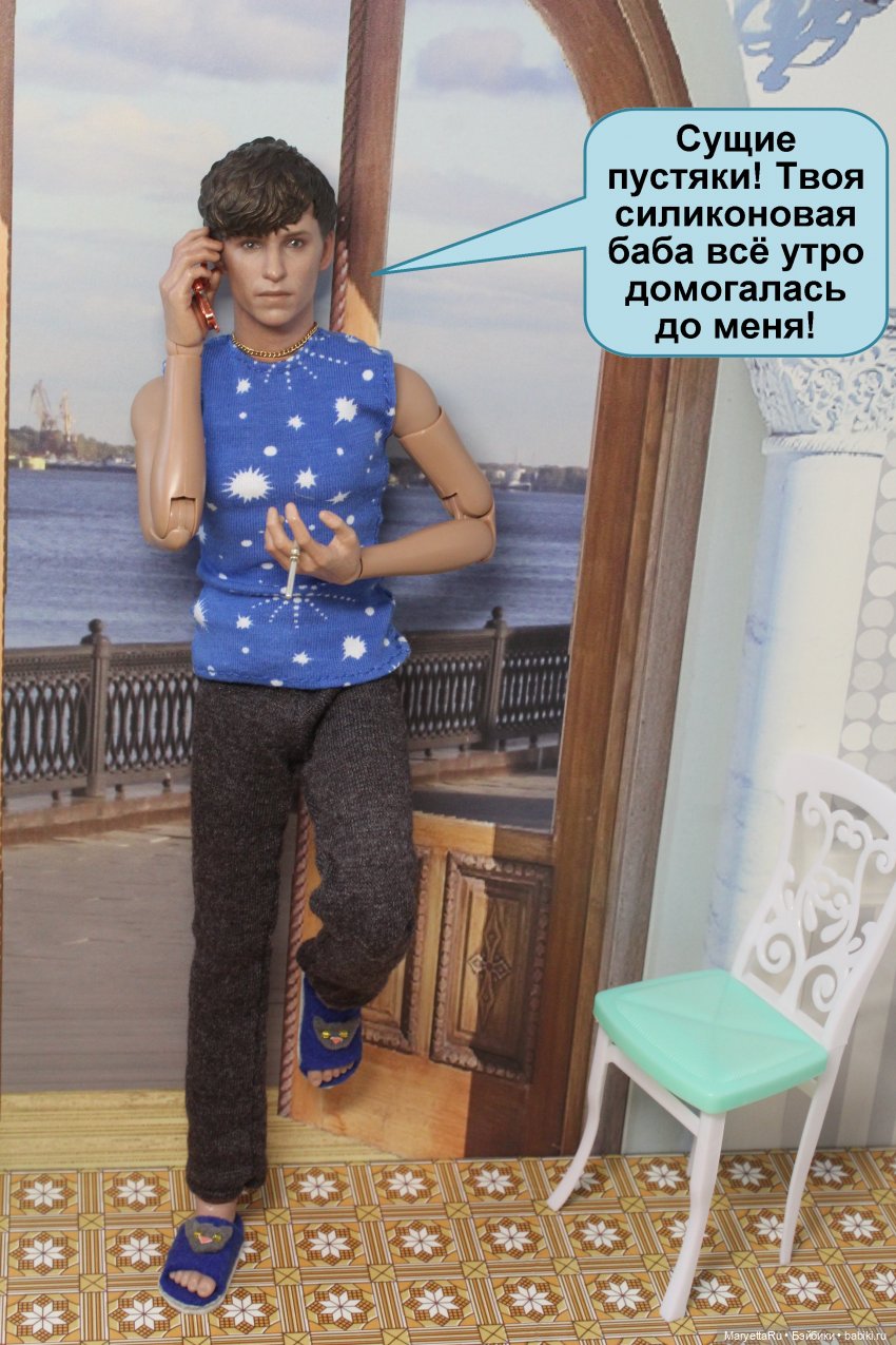 В объятиях силиконовой бабы (фото 5)