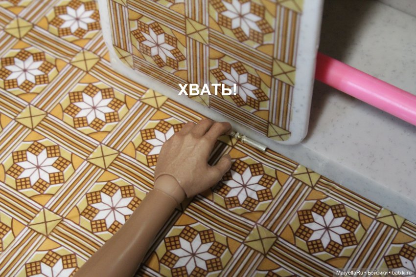 В объятиях силиконовой бабы