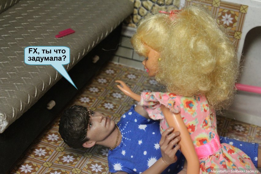 В объятиях силиконовой бабы