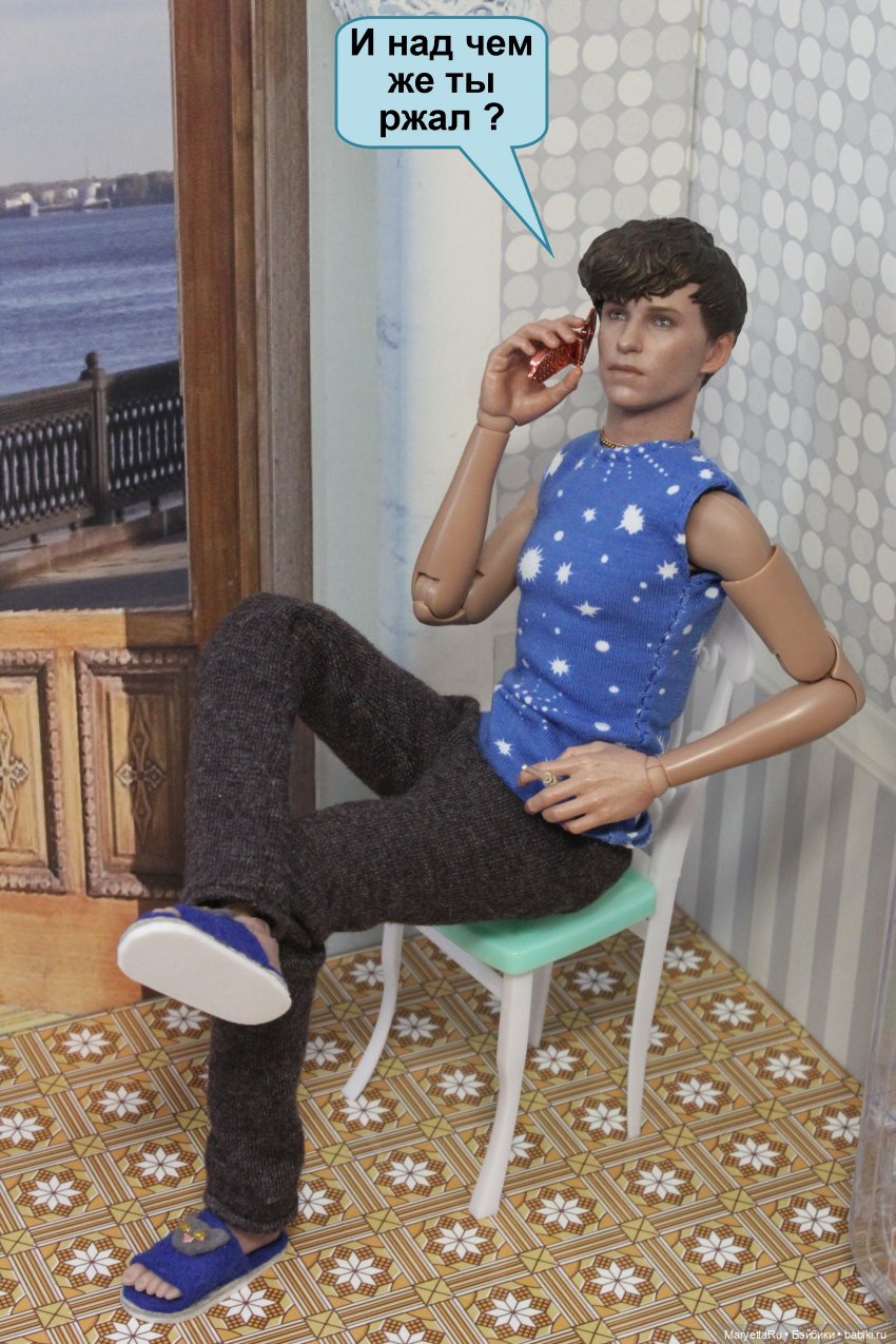 В объятиях силиконовой бабы