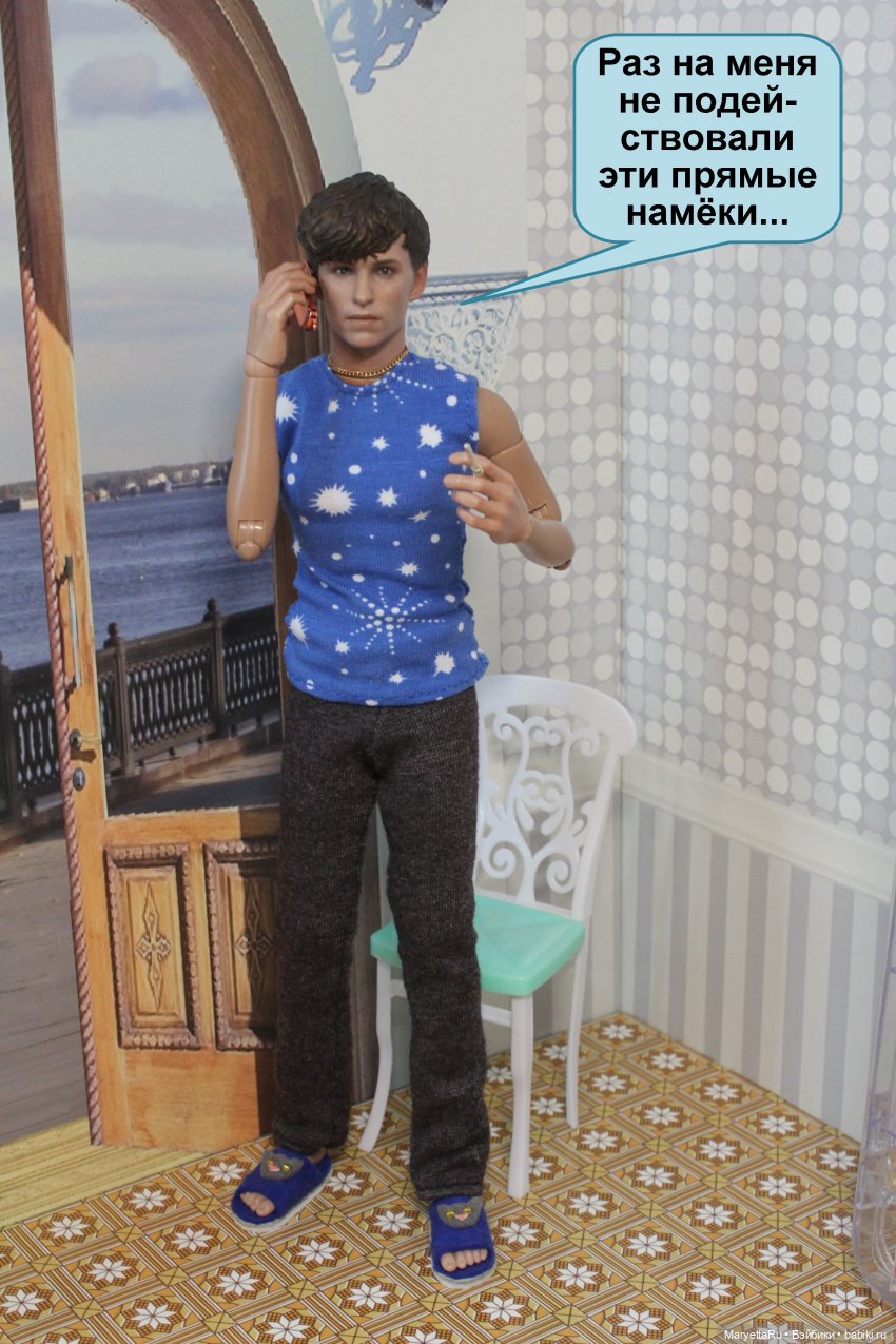 В объятиях силиконовой бабы